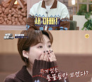 '동물은 훌륭하다' 고지안 훈련사, 역대급 입질犬 다롱이 솔루션 진행