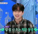 이찬원 취향 저격한 미국 푸에르토리코ㆍ홍콩 디즈니랜드 여행(톡파원25시)