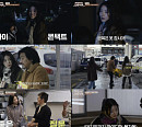 신시아, ‘컨츄리쿡’ 빛낸 예능 샛별