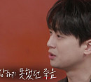"이찬원 생일 11월 1일" 故 김현식&유재하와 숨은 인연은?(셀럽병사의 비밀)