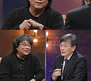 '미키 17' 봉준호 감독 '손석희의 질문들' 출격