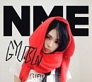 규빈, K팝 솔로가수 최초 英 NME 표지 장식