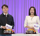 '오늘N' 한 끼에 얼마예요?, 고양시 생선구이 맛집 식당 탐방