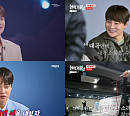 '현역가왕2' 박서진, 설운도 극찬 결승 1차전 7위