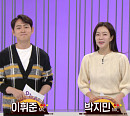 '오늘N' 격파 중식로드, 파주 초저가 짜장면 맛집 식당 탐방