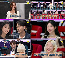 '커플팰리스2' 채은정ㆍ남자 4번 김현중&여자 10번 임시연ㆍ여자9번 오신다&남자 26번 이정원 스피드데이트 시작