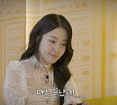 '커플팰리스2' 남자 29번 이자카야 사장ㆍ25번ㆍ5번 래퍼 이기택→여자 2번 탈락