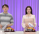 '오늘N' 오늘은 국수 먹는 날, 부산 삼색 해물 칼국수 맛집 식당 탐방