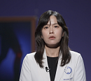 '명의' 김현아 교수가 전하는 통풍 관리하는 법