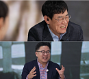 '모-던인물史 미스터.리' 육영수·이순자·김옥숙 여사 등 영부인 이야기…김태현·서경덕·정영진·김재원&최진 토크