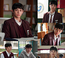 '스터디그룹' 이종현, 섬세한 감정 열연 "좋은 작품 덕에 기쁨 두 배" 종영 소감