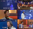 '잘생긴 트롯' 이찬원X장민호, 첫 방송시간 임박…추성훈ㆍ최대철ㆍ현우ㆍ한정완 등 12인 도전장