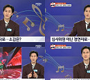 '현역가왕2' 신유, '뉴스파이터' 출연 "색다른 모습 보여주려고 도전"