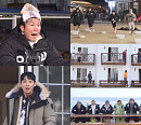 '1박 2일' 피 튀기는 생존 게임 시작→제작진의 허 찌른 역습은?