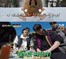 '감자세끼' 드라마 '감자연구소' 맛보기…이선빈→김가은 출격