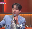 '잘생긴 트롯' 이찬원, 냉철한 평가+따뜻한 격려
