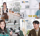 '백억짜리 아침식사' 료 런던베이글 대표, 성공 비결은 '마음과 가치'