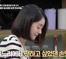 '알토란' 서효림 故 김수미의 그리운 맛 풀치조림ㆍ새우간장조림ㆍ무시래기지짐 레시피 공개