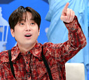 '톡파원 25시' 이찬원, 오사카 이색 여행에 관심 "코타츠 관람차 탈 수 있어"