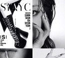 스테이씨, 3월 18일 새 싱글 'S' 발매…열일 행보 예고