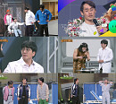'개그콘서트-아는 노래' 산악스키 국가대표의 감동 실화 재해석…오영환 선수 출연
