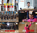 '1박 2일' 김종민ㆍ이준, 오징어 조업 당첨 "세상이 움직이는 것 같아"