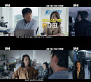 하정우 감독 영화 '로비', 4월 2일 개봉 확정