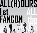 올아워즈, 팬콘 'ALL the HOURS' 티켓 오픈
