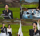 '가요무대' 김소연, '처녀 농군' 무대…상큼 발랄 에너지 전파