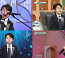 '아침마당' 황민호, 신명나는 장구 퍼포먼스 "독학으로 연습"