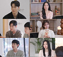 '신들린 연애2' 출연진 공개…무당 채유경ㆍ장호암ㆍ유민지ㆍ홍유라ㆍ이강원ㆍ김윤정ㆍ하병열 첫만남