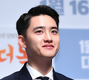 도경수, 악플러에 강경 대응…소속사 "선처·합의 없이 법적 조치"