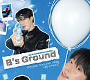 배인혁, 팬미팅 'B's Ground' 개최…색다른 모습 예고