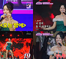 '미스쓰리랑' 김소연, 홍진영 감탄 자아낸 '오늘 밤에' 무대…섹시미 폭발