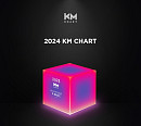 뷔(BTS)→임영웅ㆍ이찬원 등…'2024 KM차트 시즌베스트 윈터' 수상자 공개