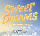 방탄소년단(BTS) 제이홉 표 세레나데 'Sweet Dreams' 3월 7일 공개
