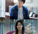 '협상의 기술' 김창완ㆍ권유리ㆍ이성재, 이제훈과 신선한 케미 예고