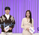 '오늘N' 위대한 일터, 김포 곱창 닭볶음탕 맛집…10년 연구 곱도리탕 비법 공개