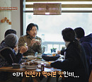 '컨츄리쿡' 에드워드리 정선 나물 명인 올챙이국수 요리 만끽→감자뇨키 레시피 공개