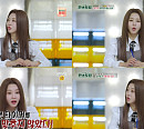 '편스토랑' 홍지윤, 스페셜 MC 공감 요정 만점 활약