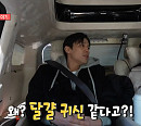 ‘전참시’ 김소현♥손준호, 아들 주안이와 함께하는 집 공개→‘명성황후’ 공연 비하인드 대방출