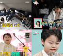 '전참시' 황민호, 애틋한 가족애 "곁에 항상 있어줘"