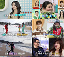 '살림남' 노사연 지상렬에 귀여운 경고 "결혼 계속 안 하면 누나 또 올 것"