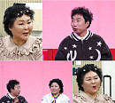 '사장님 귀는 당나귀 귀' 이순실, 평양 찻집 오픈…통일 메아리 악단 오디션 도전