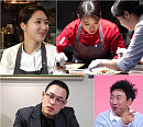'사당귀' 김희은·정지선 셰프, 식당 자존심 건 요리 컬래버…남편 이용우·윤대현 심사위원