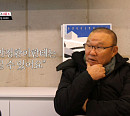JTBC, '뭉쳐야찬다' 시즌3 종영→'냉부' 재방송 편성…후속 시즌4 4월 첫방송