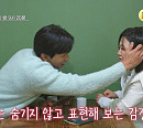 '오래된 만남 추구(오만추)' 유미ㆍ동주→김숙ㆍ구본승→장서희ㆍ이재황, 나이 잊은 애프터 데이트