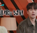 '셀럽병사' 이찬원, 김우중 회장 '세계는 넓고 할 일은 많다' 필독서