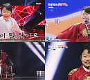 황민호, '한일톱텐쇼' 압도한 '관상타령' 무대