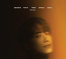 이준혁, 방콕·도쿄→서울 아시아 5개 도시 팬미팅